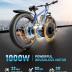 EB26 Electric Bike for Adults Peak 1500W Electric Bicycle 48V 15AH (720WH) Battery Electric Bike 26" Fat Tire Mountain 28mph 7 Speed Gears Dual Shock Absorber Electric Bike