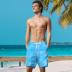 Mens Swim Trunks with Compression Liner 7" Inseam Quick Dry Board Shorts Swim Shorts Bathing Suits