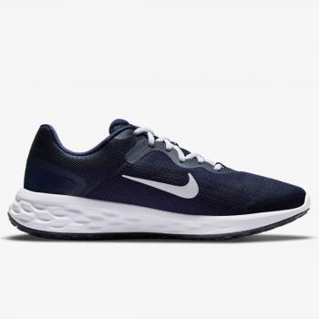 Nike Men's Running Shoe