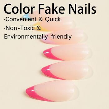 Colorful Tips Press on Nails Medium Almond Fake Nails with Designs French Dopamine Style Pink Nude Full Cover Acrylic Artificial Spring Oval False Nails Summer Glue on Nails for Women and Girls 24Pcs