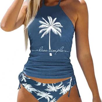 Women's Live Simple Coconut Tree Tankini Set Sexy Halter Neck Backless Swimsuit Drawstring Side Bathing Suit