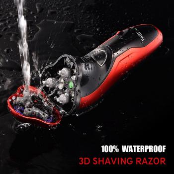 FARI Rotary Electric Razor Shaver, Wet & Dry Rechargeable Electric Shaving Razor for Men, Black