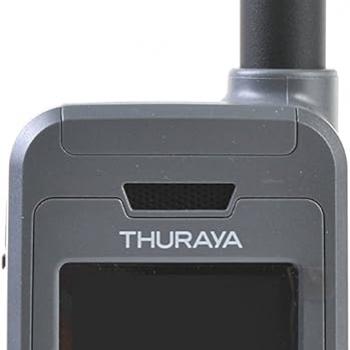 Thuraya XT-LITE Satellite Phone Telephone & NOVA Prepaid SIM Card with 10 Units (11 Minutes) 30 Days Validity - Voice, Text Messaging SMS