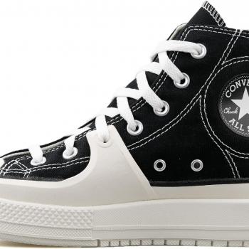 Converse Men's Sneaker