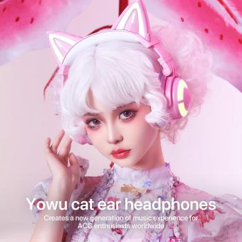 YOWU RGB Cat Ear Headphone 3G Wireless 5.0 Foldable Gaming Pink Headset with 7.1 Surround Sound, Built-in Mic & Customizable Lighting and Effect via APP, Type-C Charging Audio Cable -Pink