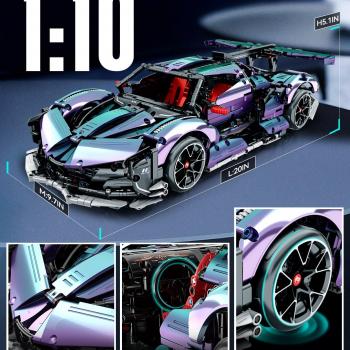 Super Plated Sports Car Building Kits, Adult Collectible Model and Race Engineering Toy Set, 1:10 Scale Electric Driftable Remote Control Sports Car for Adults Men Teens