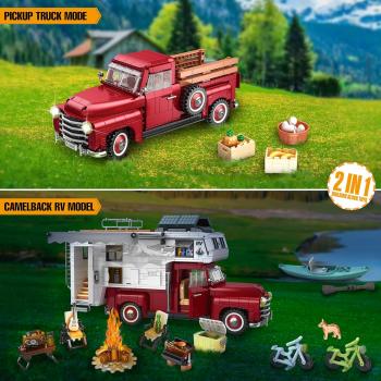 Car Building Block, 2-in-1 Camper Van Building and Farm Pickup Truck Building Set Toy forAdult and Teens, Retro Rvs Building Block Kit Set, 2188pcs