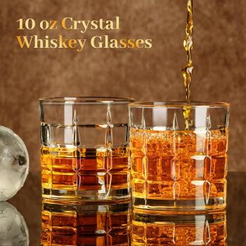 PARACITY Whiskey Glasses Set of 2, Old Fashioned Cocktail Glass, 10 OZ Whiskey Glasses, Bourbon Glasses, Glasses for Scotch, Liquor Vodka, Bourbon, Valentines Day Gifts for Him, Boyfriend