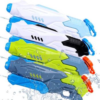 4 Pack Water Guns for Kids Ages 4-8-12 Water Squirt Guns 300cc Blasters Bulk Soaker Summer Swimming Pool Beach Powerful Water Pistol Fighting Family Toys Outdoor Game Ideas Gift for Boys Girls Adults