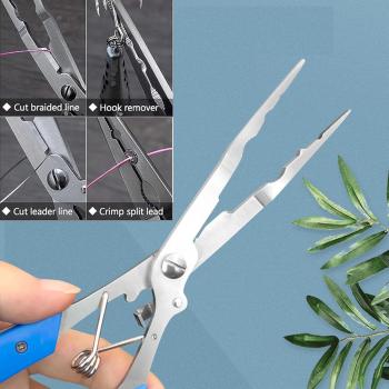 Upgraded Multi-Functional Fishing Pliers, Fish Beak Clip, Separation Ring, Flying Fishing Tool Set, Ice Fishing, Fishing Equipment, Men's Fishing Gift