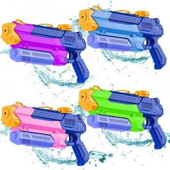 Water Gun, Water Guns for Adults & Kids, 4 PCS 300CC Long Range High Capacity for Water Guns, Water Toys, Water Blaster, Swimming Pool Beach Outdoor Summer Fun Party Games, Gifts for Boys and Girls