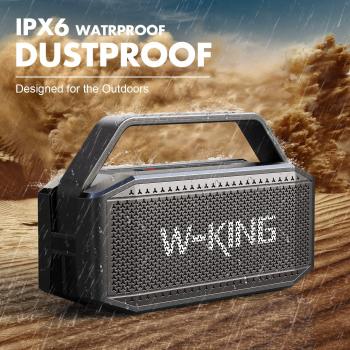 W-KING Bluetooth Speaker- 100W Peak 60W RMS Deep Bass, IPX6 Portable Waterproof Loud Bluetooth Speakers Wireless with Subwoofer, 40H/Power Bank/TF/AUX/EQ, Party Boombox Outdoor Large Bluetooth Speaker