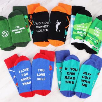 Jeasona Mens Funny Fun Crazy Funky Dress Crew Socks Gifts for Men Dad Grandpa