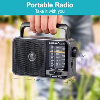 Portable Radio AM FM, Transistor Radio AM FM Radio Portable with Loud Speaker, Small Radio Battery Powered or DC USB, Suitable for Indoor, Outdoor and Emergency Use(BJL-671)