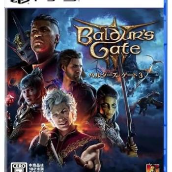 Baldur's Gate 3 - For Playstation 5