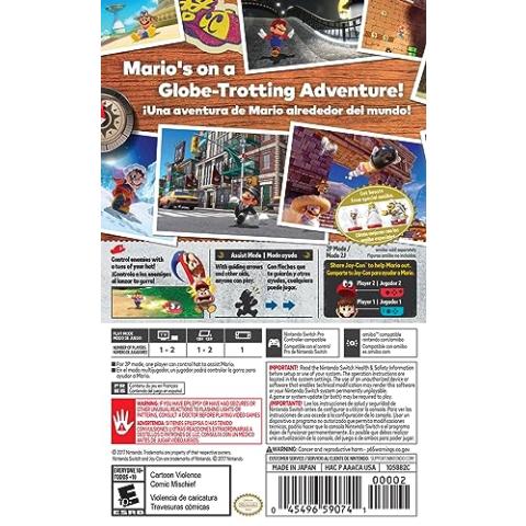 Super Mario Odyssey - US Version