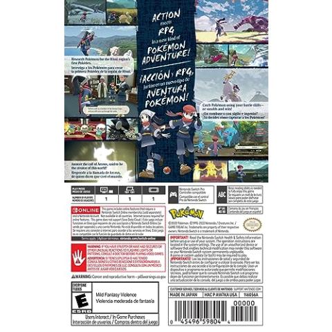 Pokémon Legends: Arceus - US Version