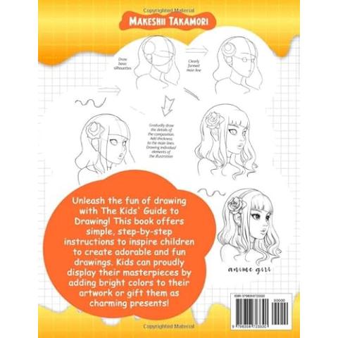 Drawing Book How to Draw Coolest Things Anatomy Shading Textures: This Drawing Guide Easy Way to Learn How to Draw. Basic and Beyond