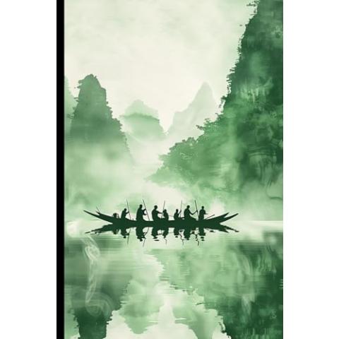 WishMerge Misty River Journey Bullet Journal Cover Design