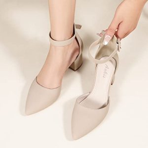 Ankis Nude Pointed Toe Heels: Elegant Women’s Pumps