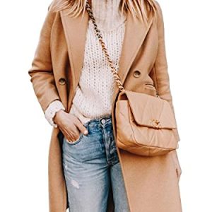 Yousify Wool Blend Pea Coat: Stylish Winter Gift