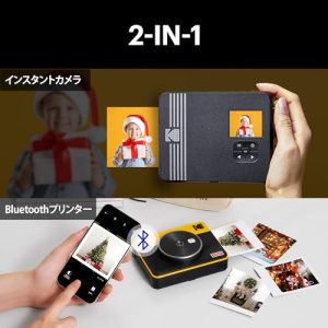 KODAK Mini Shot 3 Retro Bundle: Instant Camera and Printer