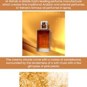 Al-Rehab Choco Musk Eau de Parfum – Sweet Gift for Her