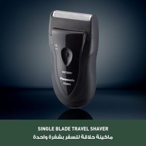 Panasonic Cordless Wet/Dry Electric Razor for Men – ES3831K