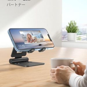 Nulaxy Dual Folding Phone Stand: Ultimate Device Holder