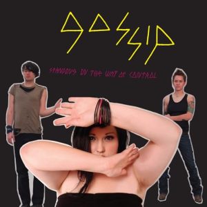Standing in the Way of Control – Hot Pink Vinyl