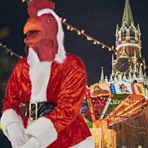 Rooster Animal Head Mask