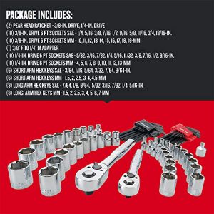 CRAFTSMAN VERSASTACK 71-Piece Tool Set - Gift for Mechanics