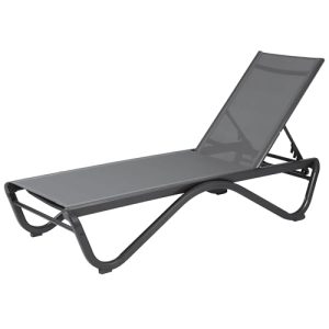 Kozyard Patio Chaise Lounge - Full Flat Recliner