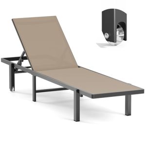 Aluminum Chaise Lounge - 5-Position & Full Flat