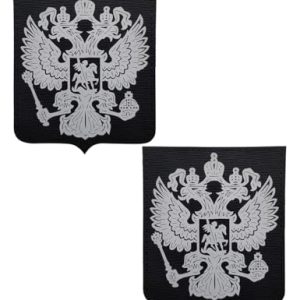 Russia Emblem IR Reflective Patches (2-Pack)
