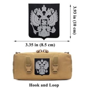 Russia Emblem IR Reflective Patches (2-Pack)