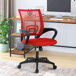 Ergonomic Mesh Office Chair - Lumbar Support & Armrest, Red