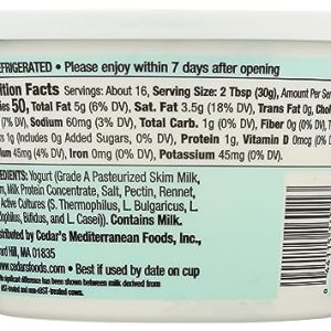 Cedar’s Foods Creamy Labne – Mediterranean Style Yogurt