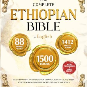 Complete Ethiopian Bible in English - Illustrated Edition