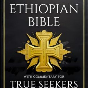 Ethiopian Bible Large Print - Complete Apocrypha Edition