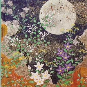 Autumn Moon Journal: Elegant Diary & Notebook