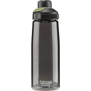 CamelBak Chute Mag 25oz Water Bottle – Magnetic Cap