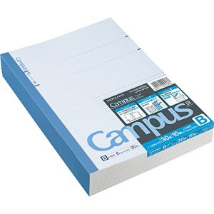 KOKUYO Campus Semi-B5 Notebook (Blue, 10-Pack)