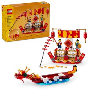 LEGO Lunar New Year Festival Calendar Building Toy 40678