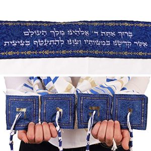 HalleluYAH XL Tallit Prayer Shawl from Israel – 72×36″