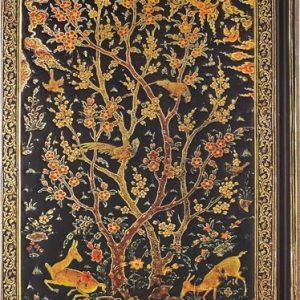 Elegant Persian Grove Journal – Premium Notebook