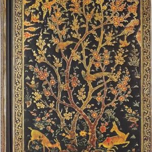 Elegant Persian Grove Journal – Premium Notebook