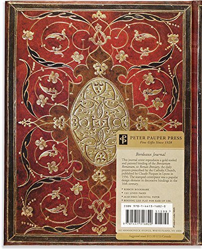 Elegant Bordeaux Journal - Classic Lined Notebook - Image 2