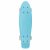 Complete 22 Inch Mini Cruiser Skateboard for Kids