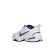 Nike Men’s Air Monarch IV Cross Trainer
